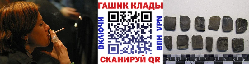 Купить наркотик Балабаново Экстази  Марихуана 