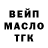 Метадон белоснежный Victor Miroshnichenko