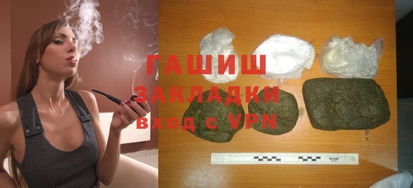 MESCALINE Балахна