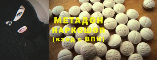 гидропоника Балабаново