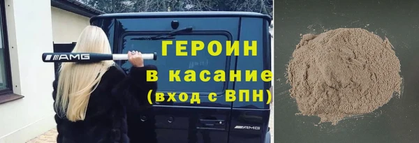 гидропоника Балабаново
