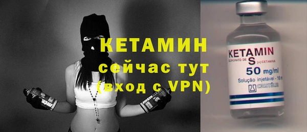 гидропоника Балабаново