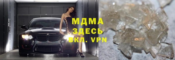 прущая мука Баксан