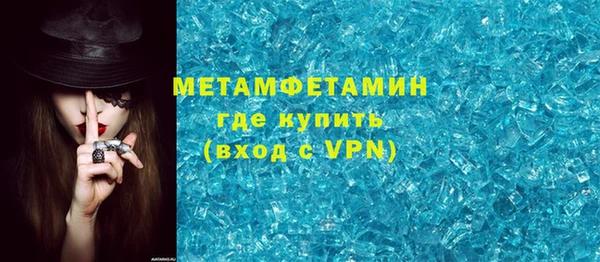 гидропоника Балабаново