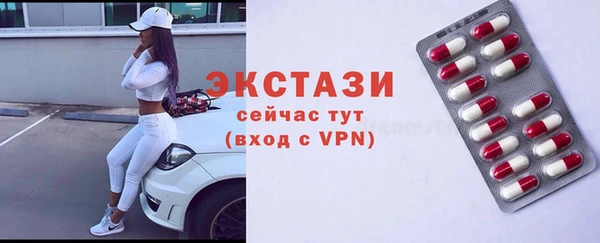 прущая мука Баксан