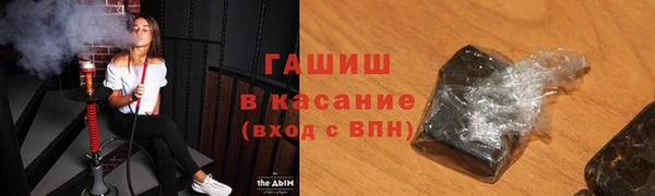 гидропоника Балабаново