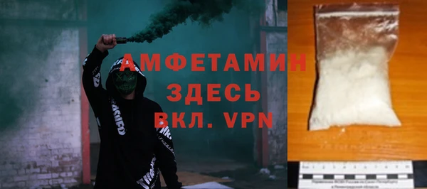 ECSTASY Остров