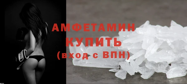 гидропоника Балабаново