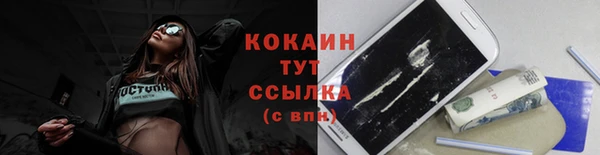 прущая мука Баксан