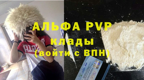 гидропоника Балабаново