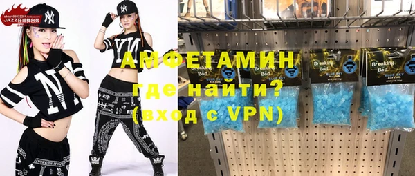 гидропоника Балабаново