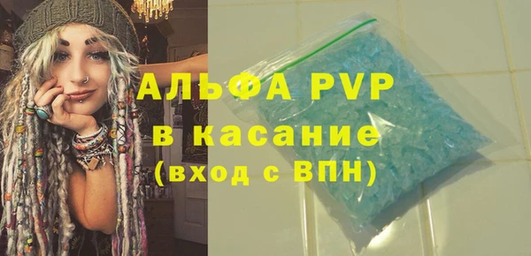 кокаин колумбия Осташков