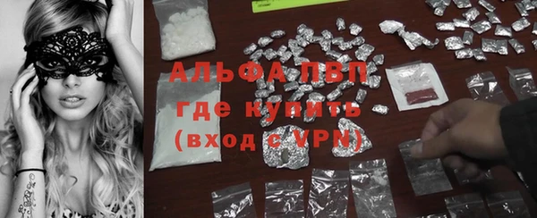гидропоника Балабаново