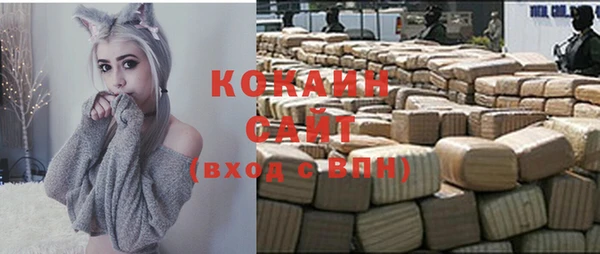 прущая мука Баксан