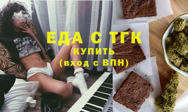 прущая мука Баксан