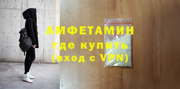гидропоника Балабаново