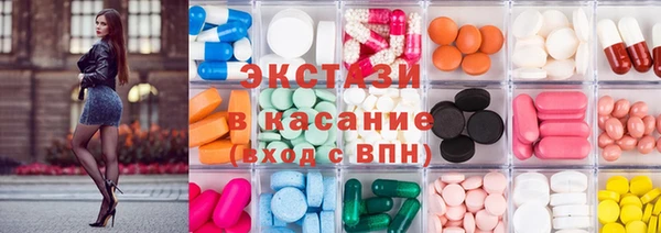прущая мука Баксан