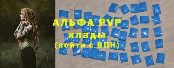 гидропоника Балабаново